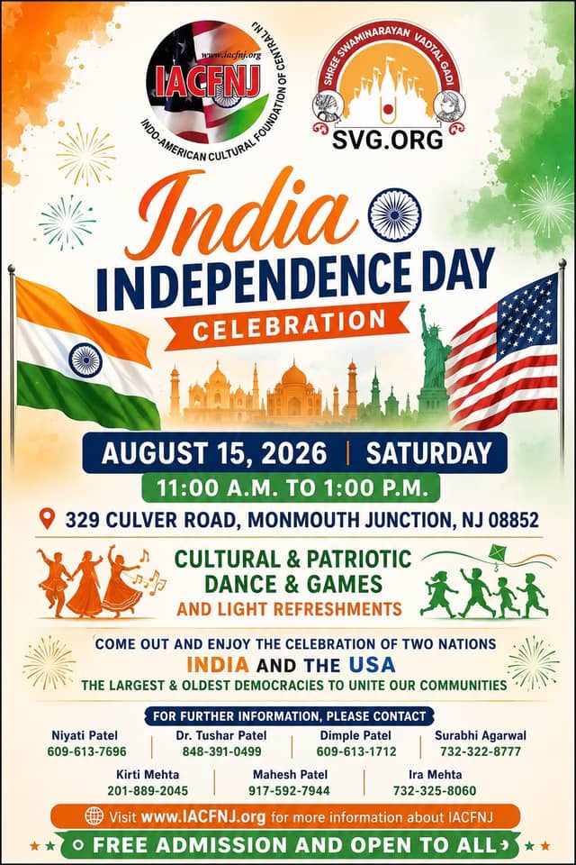 independence day celebration